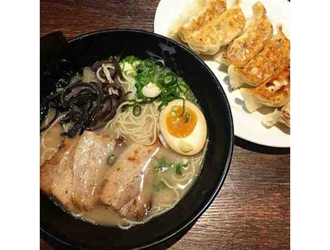 $25 Gift Certificate to the new 169 Ramen!