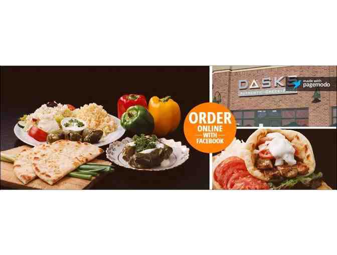 $20 Gift Certificate to Dask's Greek Grill in SLC