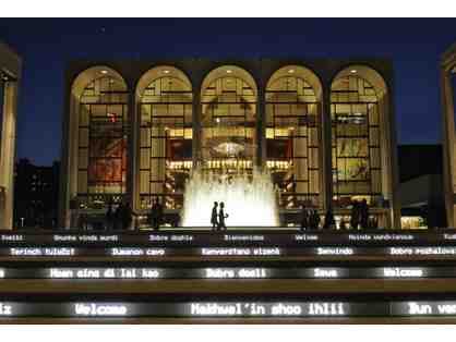 Date Night! Two (2) Balcony Tickets to Il Trittico at the Metropolitan Opera