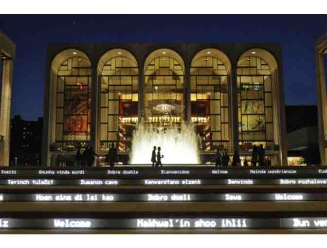 Date Night! Two (2) Balcony Tickets to Il Trittico at the Metropolitan Opera - Photo 1