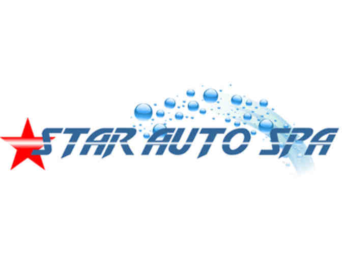 Star Auto Spa...Car Washes, Truck Washes, and Oil Change - Photo 1