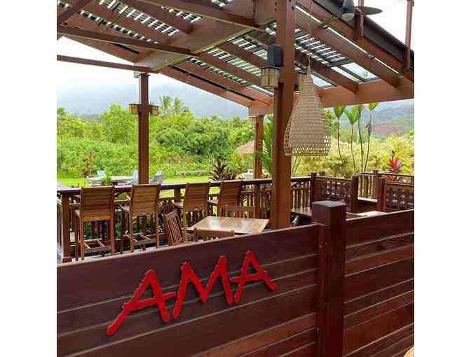 AMA Restaurant Gift Certificate - $100 Value - Photo 1